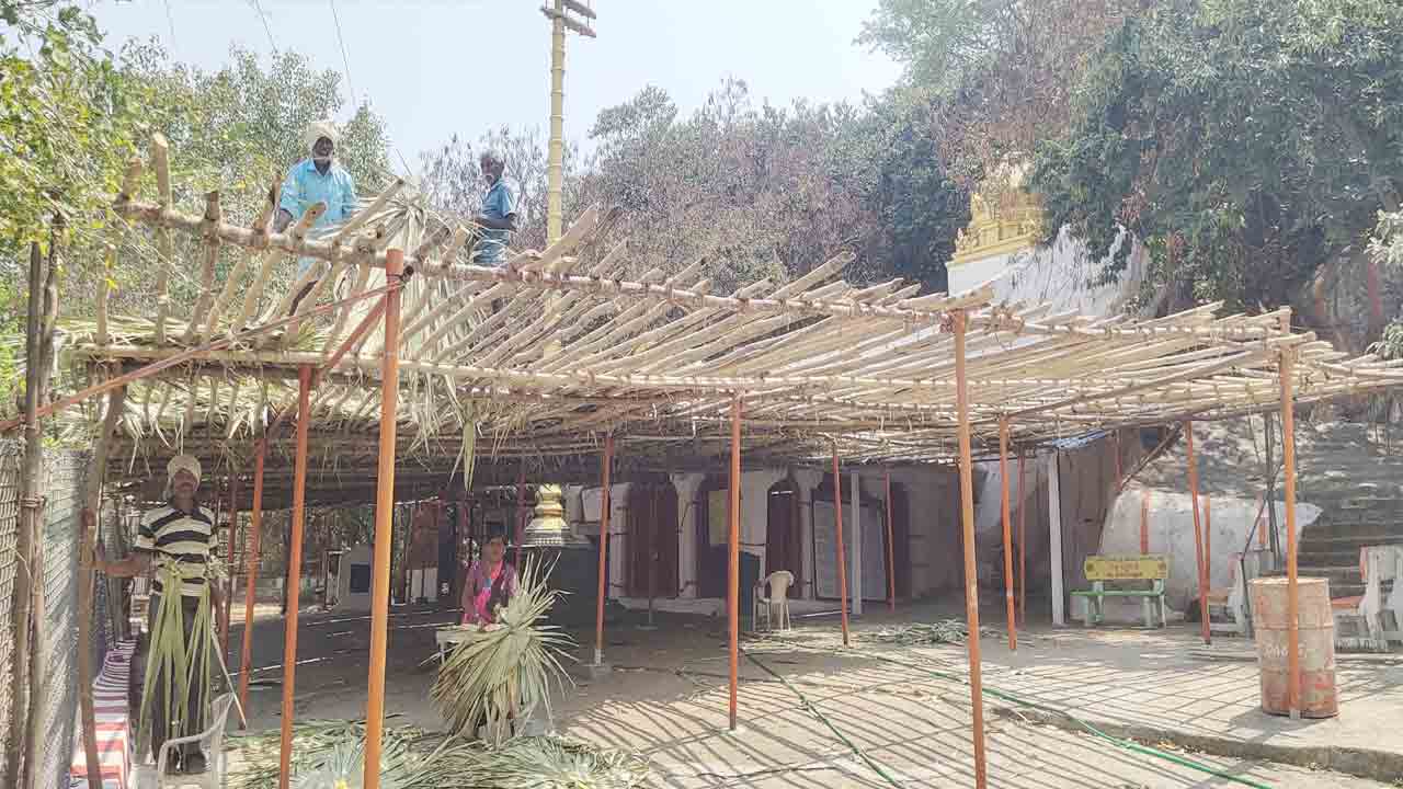 ఉత్సవాల ఉండ్రుగొండ