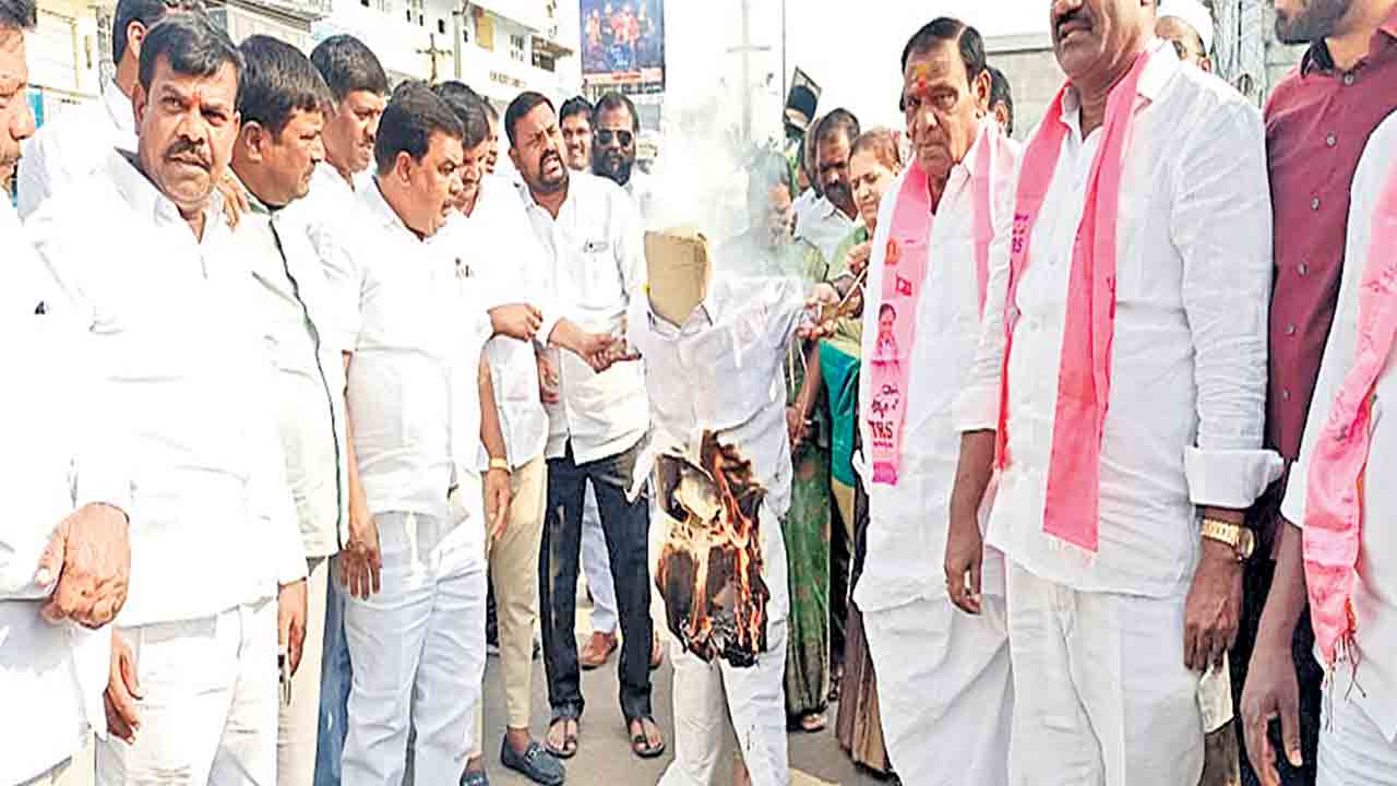 ‘బండి పై భగ్గు