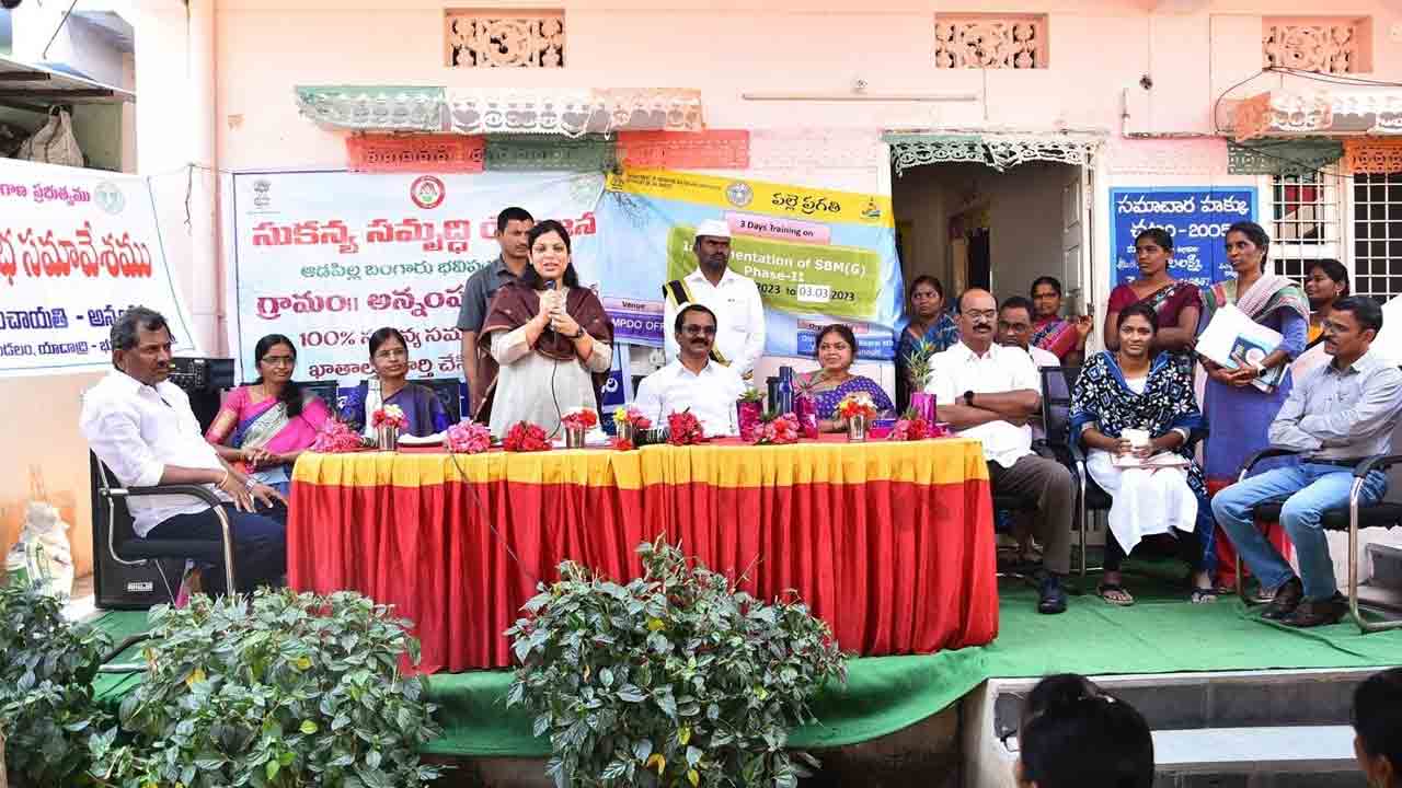 ప్లాస్టిక్‌ రహిత సమాజం కోసం కృషి చేయాలి