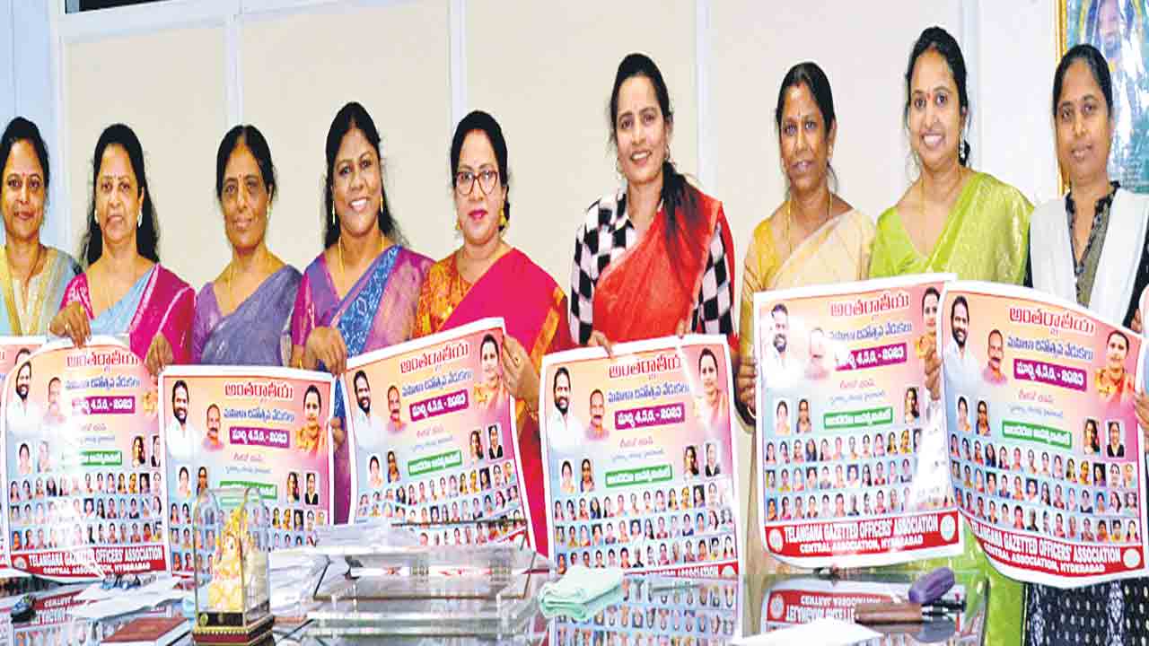 ప్రభుత్వ పథకాలపై మహిళా అధికారుల హర్షం