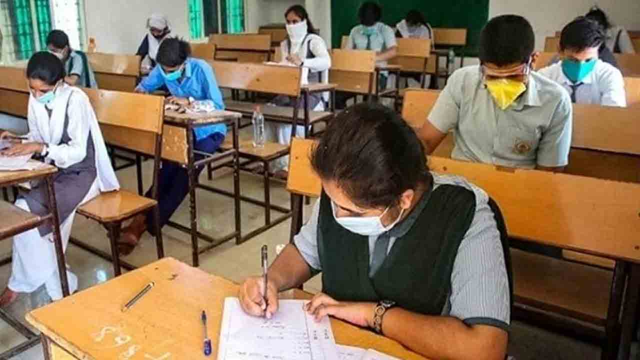 అస్సాంలో టెన్త్‌ జాగ్రఫీ పేపర్‌ లీక్‌!