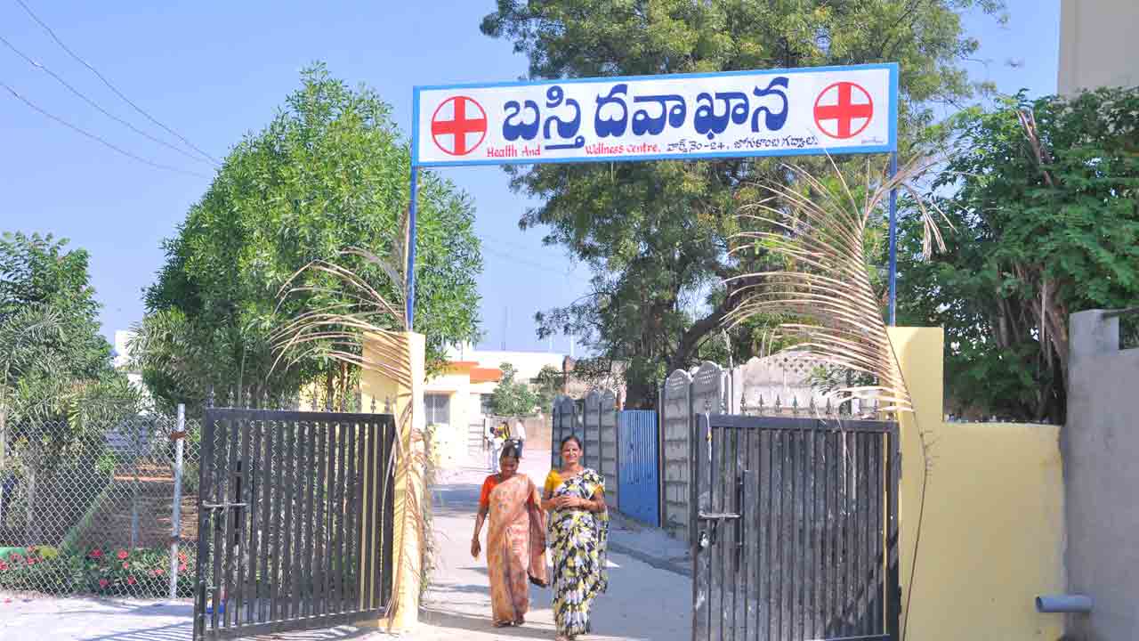 ‘బస్తీ’మే సవాల్‌