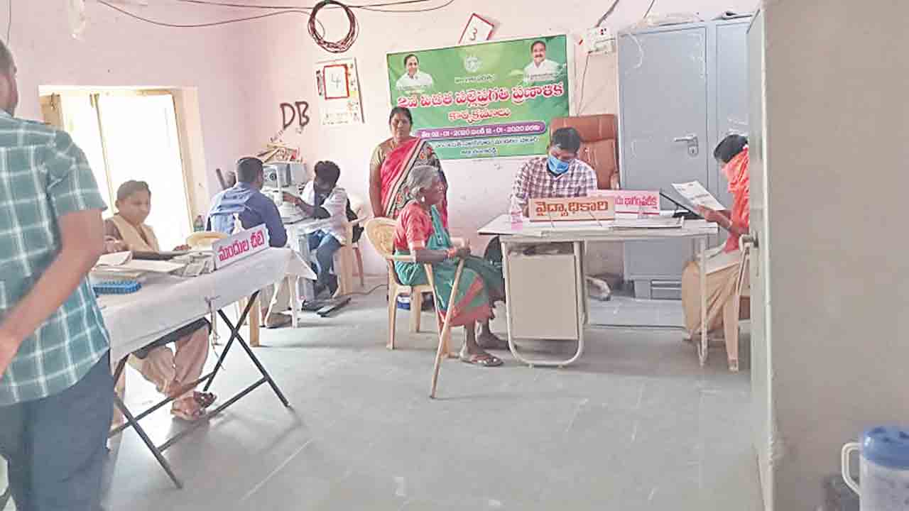 కంటిచూపు పదిలం