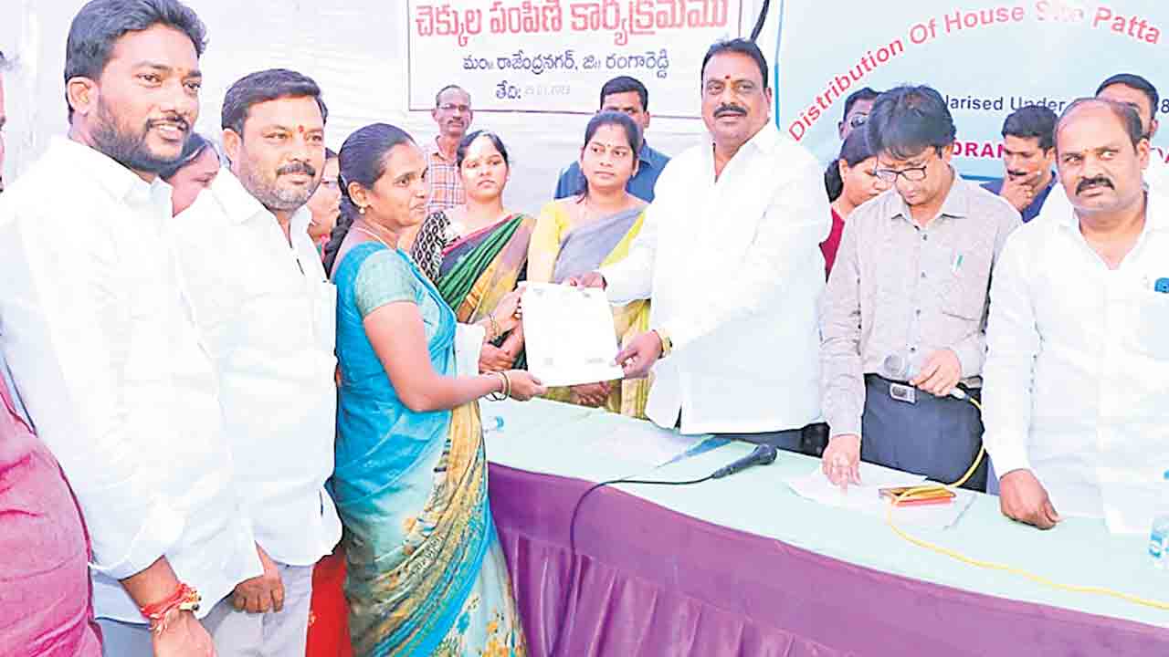 నిరుపేదల సంక్షేమమే ప్రభుత్వ లక్ష్యం : ఎమ్మెల్యే ప్రకాశ్గౌడ్