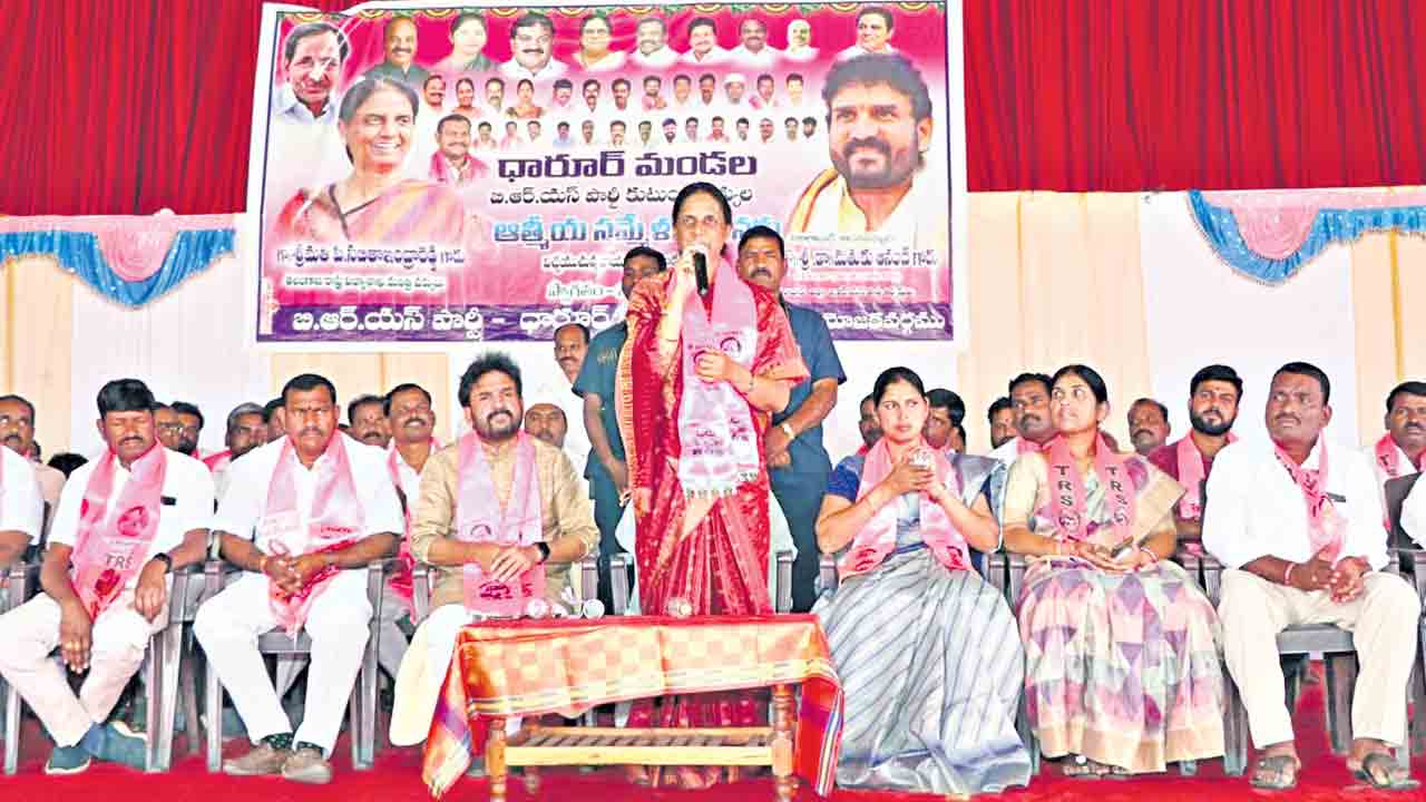 ప్రజల మేలు కోరేది బీఆర్‌ఎస్సే