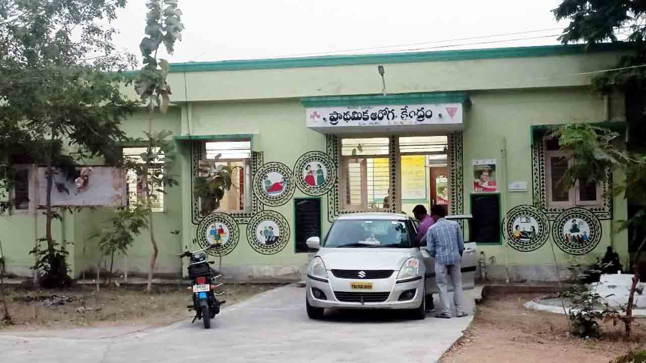 Arogya Mahila | మహిళా ఆరోగ్యం.. ఇంటికి సౌభాగ్యం.. అతివల ఆరోగ్యంపై రాష్ట్ర సర్కారు ప్రత్యేక దృష్టి