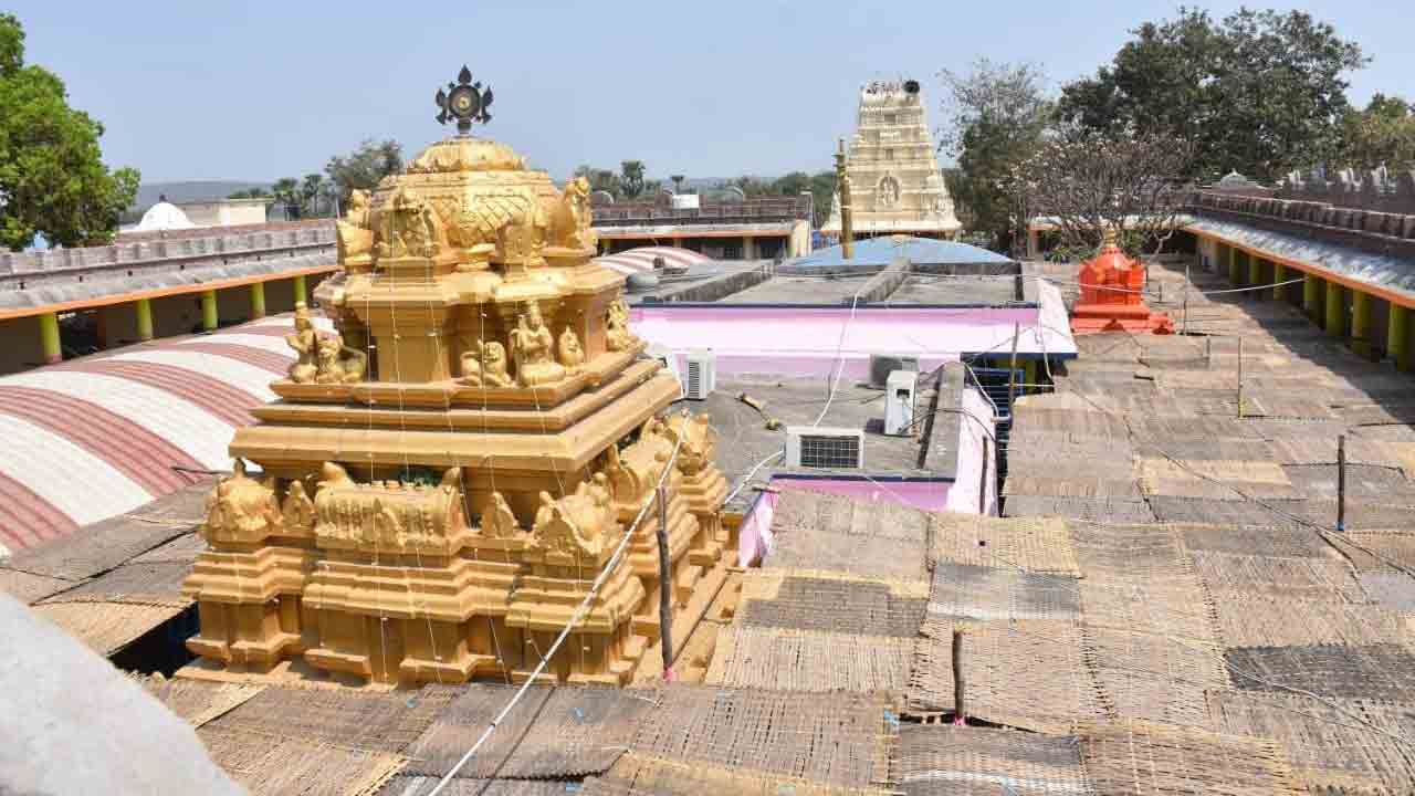 కోటి వరాల కొడవటంచ