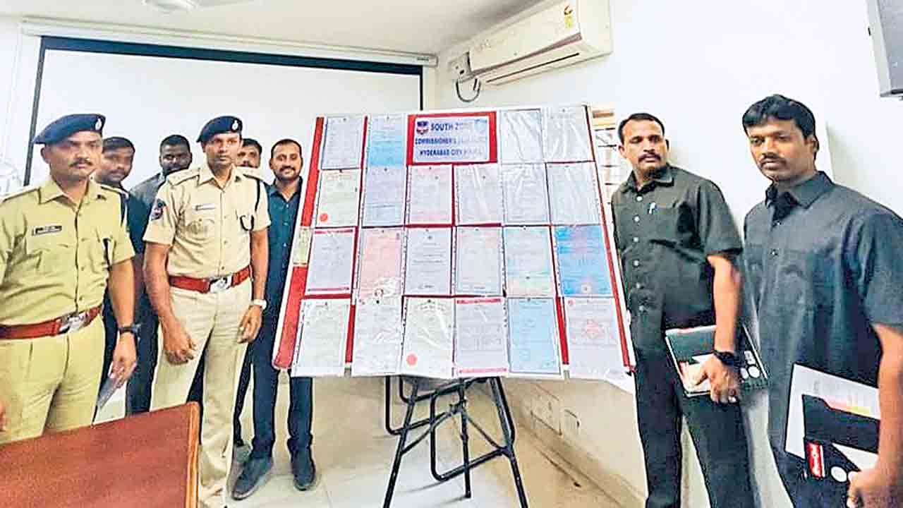 ఆశలురేపి.. దోచుకుంటారు.!