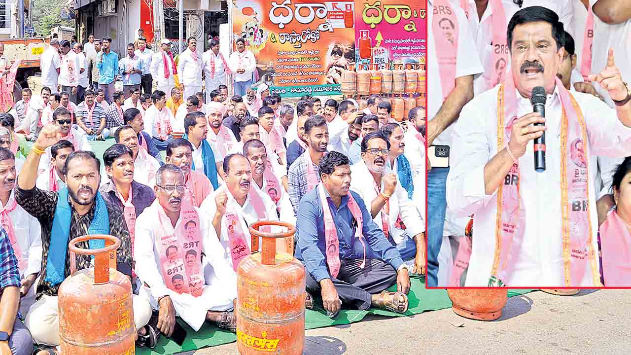 ‘బండ’బాదుడుపై ఆగ్రహ జ్వాలలు