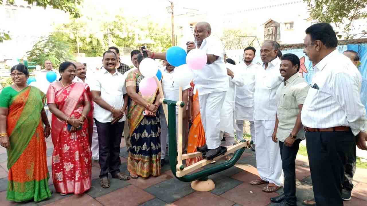 ప్రజారోగ్యానికి ప్రాధాన్యం