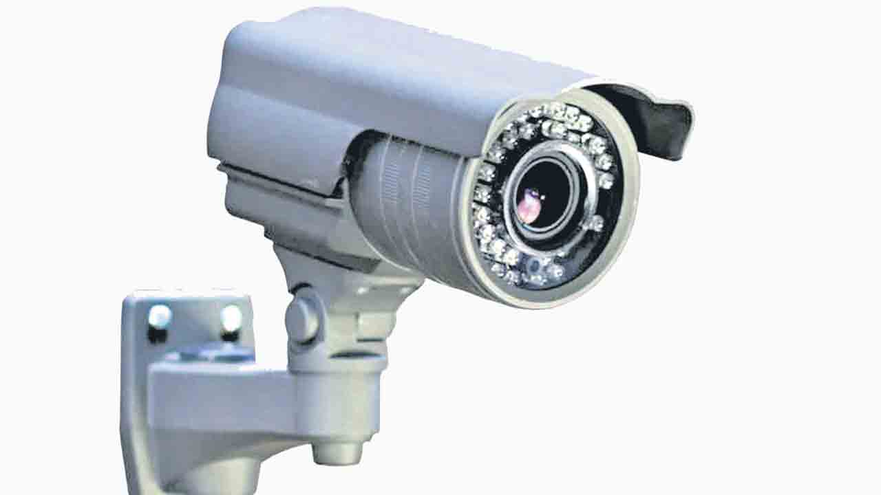 పల్లె పై నిఘూ