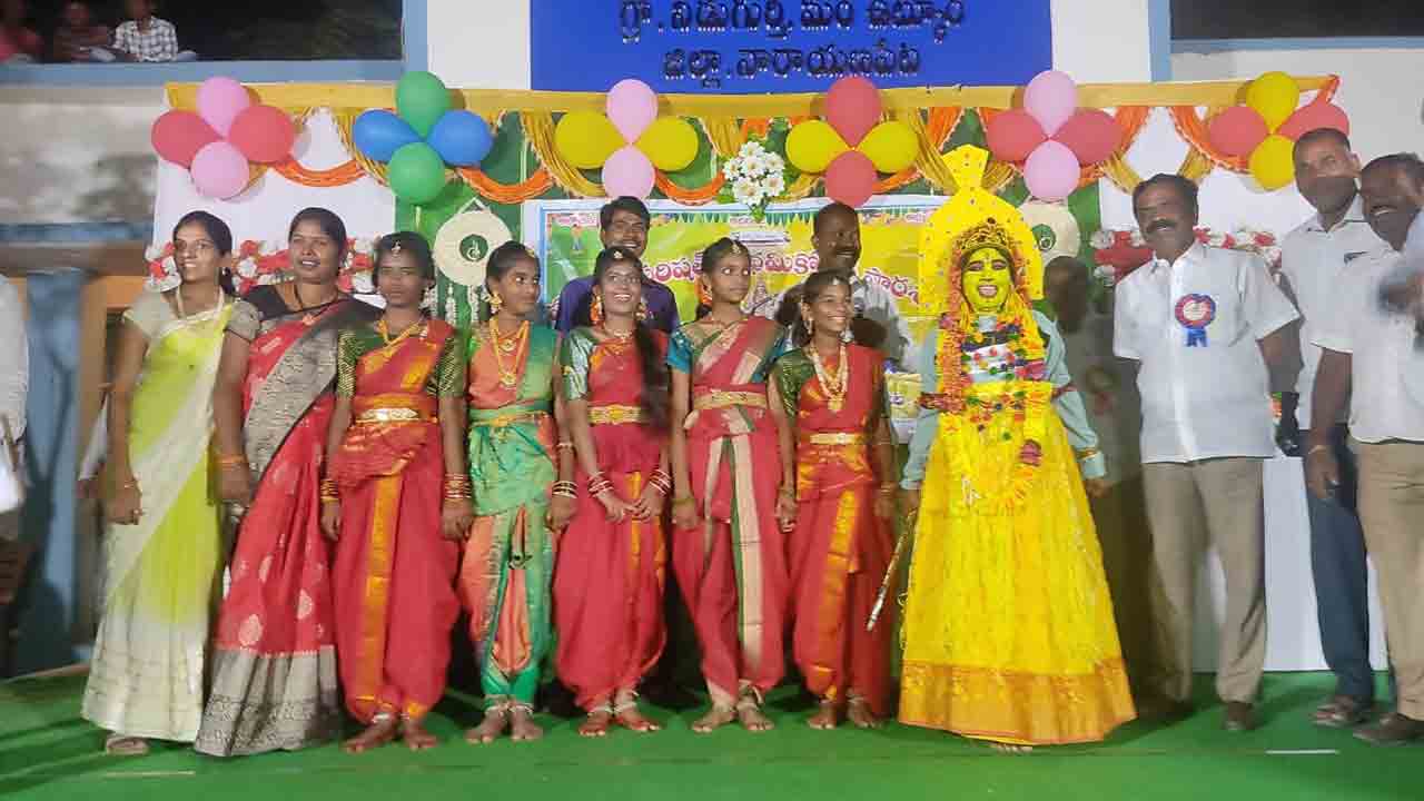 ప్రభుత్వ బడుల అభివృద్ధే లక్ష్యం