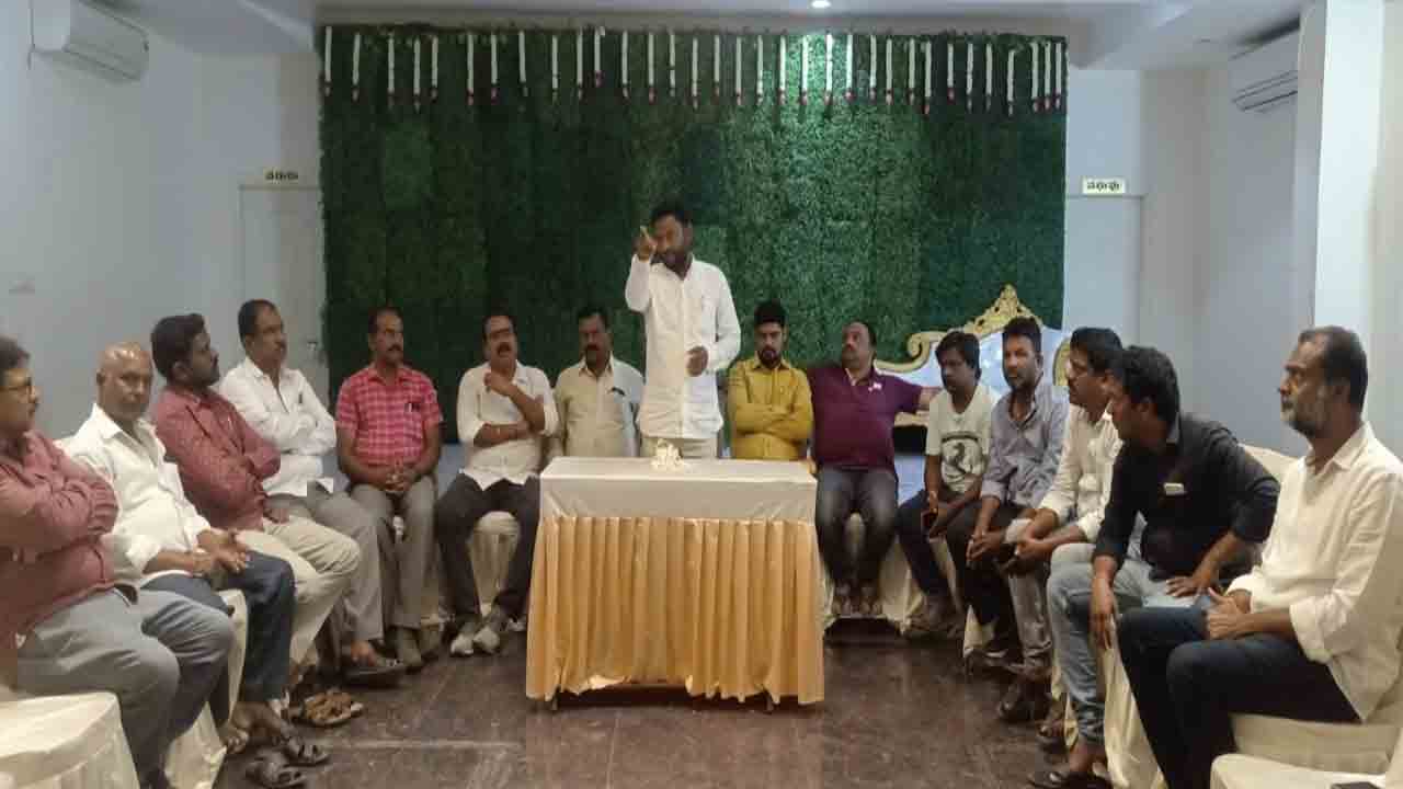 ‘కోమటిరెడ్డి క్షమాపణ చెప్పాలి’