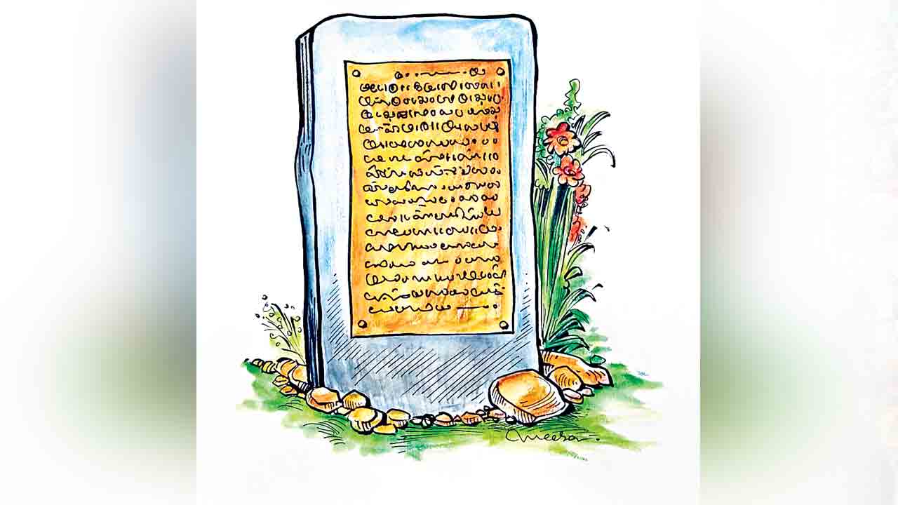 బహమనీ రాజ్యంలో తెలుగు