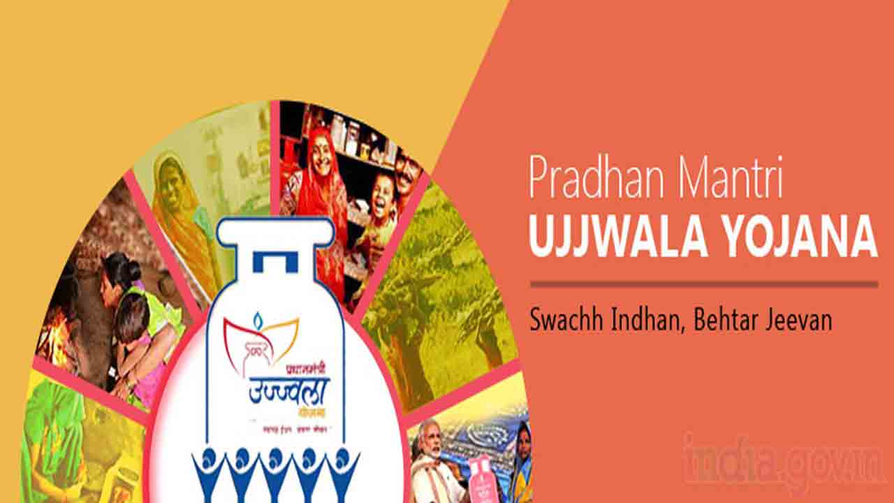 కనెక్షన్లు ఇచ్చారు..  ధర పెంచేశారు