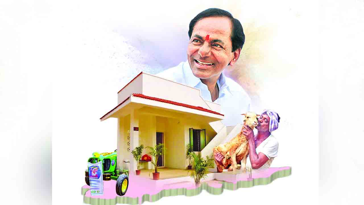 ‘గృహలక్ష్మి సంబురం