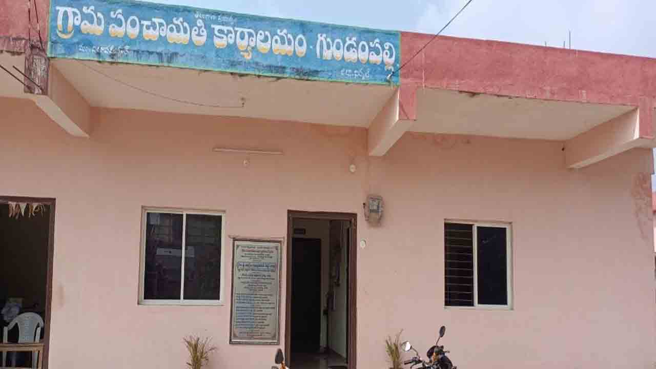 పన్ను వసూళ్లలో భేష్‌