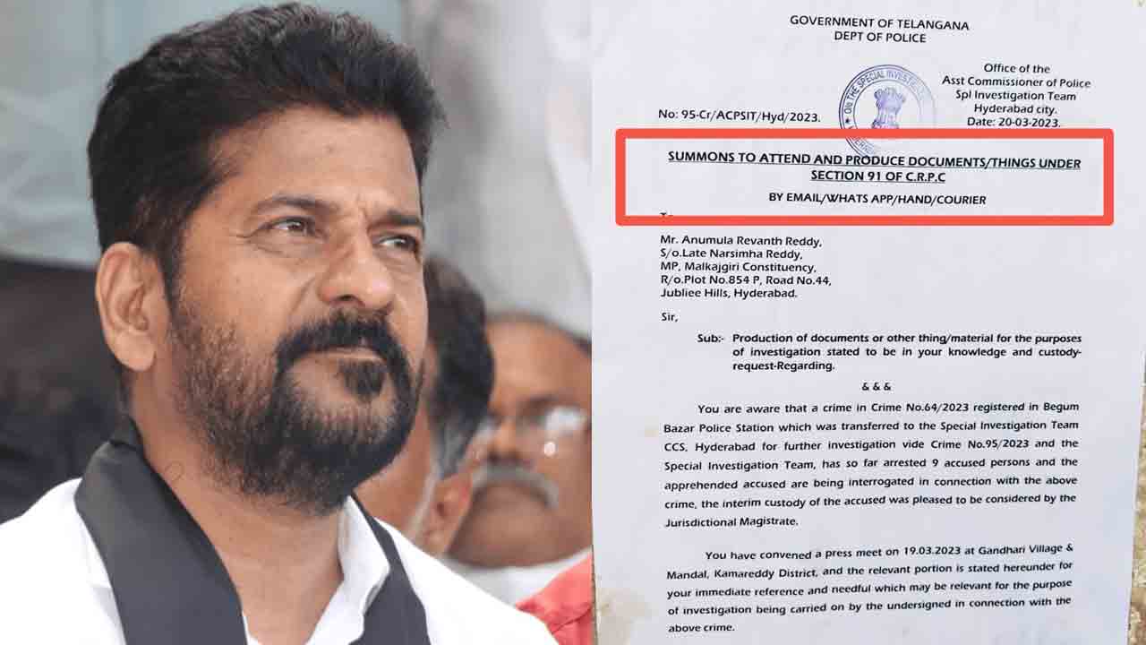 రేవంత్‌కు సిట్‌ నోటీసులు