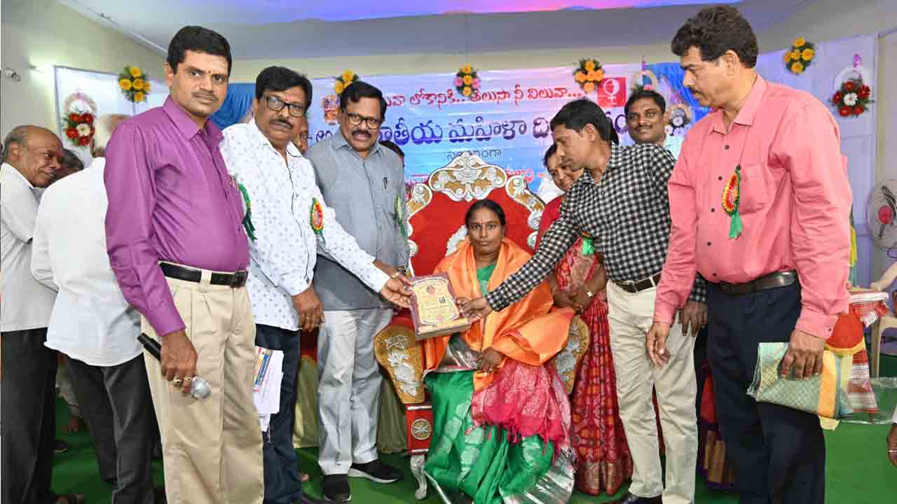 ప్రతి పురుషుని విజయంలో స్త్రీ పాత్ర కీలకమైనది