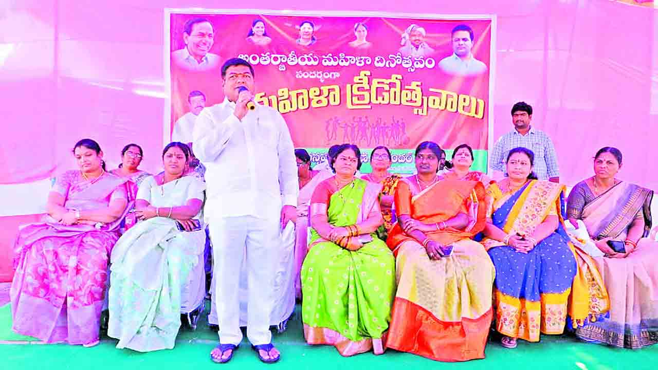 అభివృద్ధిపై చర్చకు ఎప్పుడైనా సిద్ధమే..