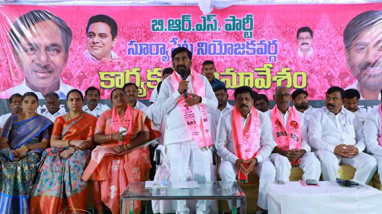 బీజేపీ దేశానికి అత్యంత ప్రమాదకరం