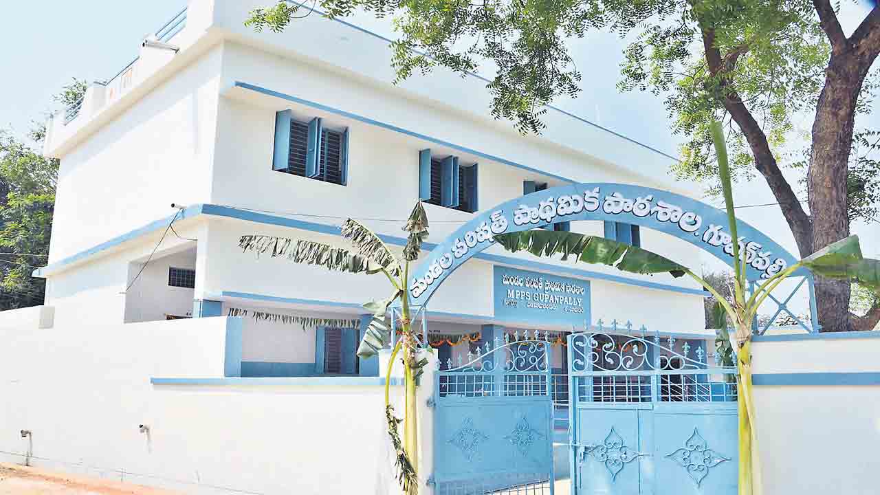 సరికొత్తగా సర్కారు బడి