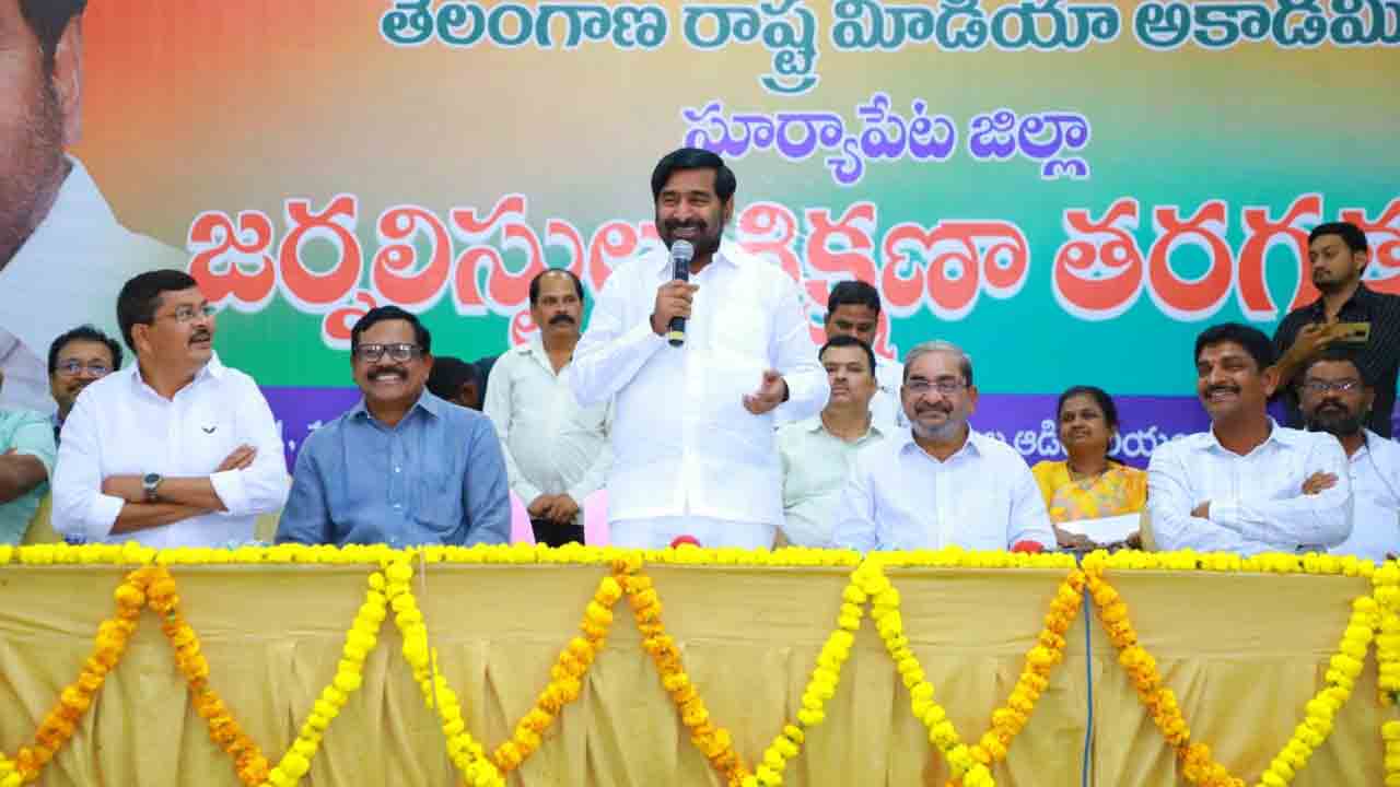 జర్నలిస్టుల సంక్షేమంలోనూ తెలంగాణే ఆదర్శం