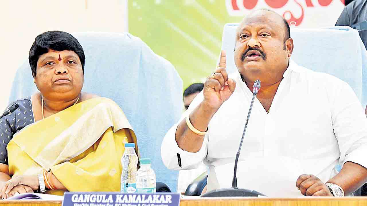 ఏప్రిల్‌ నుంచి ధాన్యం కొనుగోళ్లు