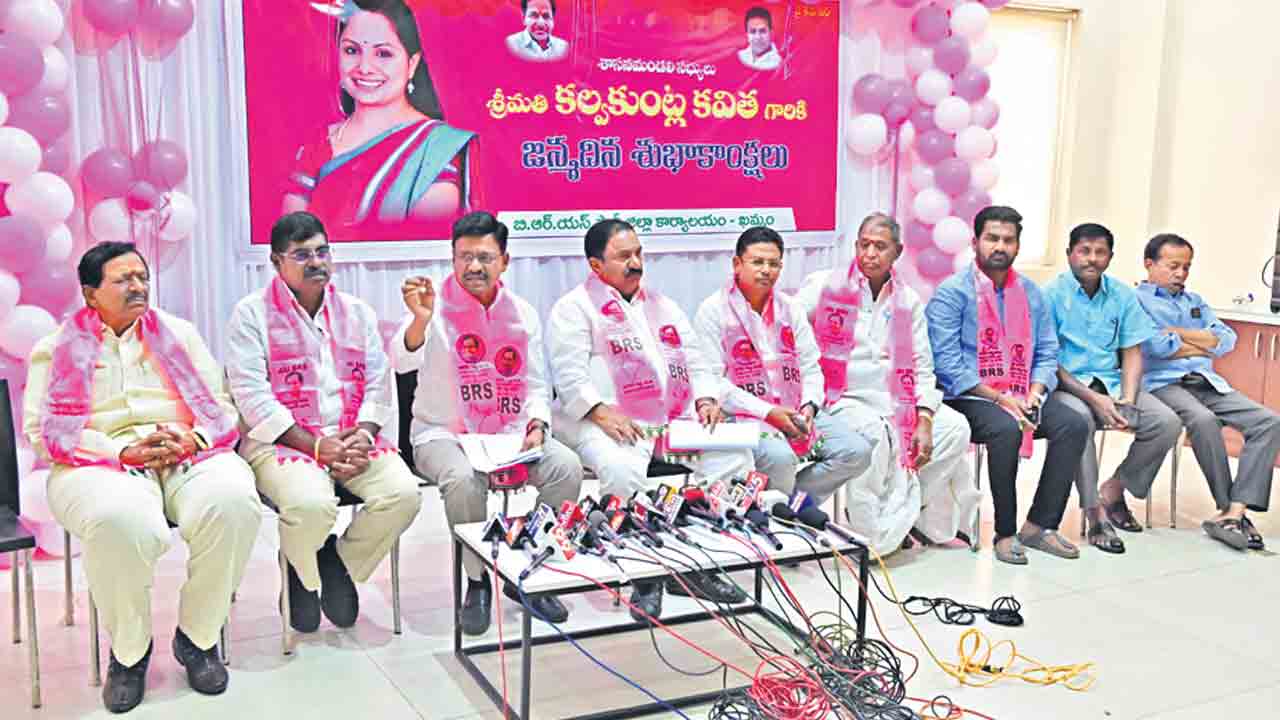 బ్లాక్‌మెయిల్‌ రాజకీయాలకు భయపడం