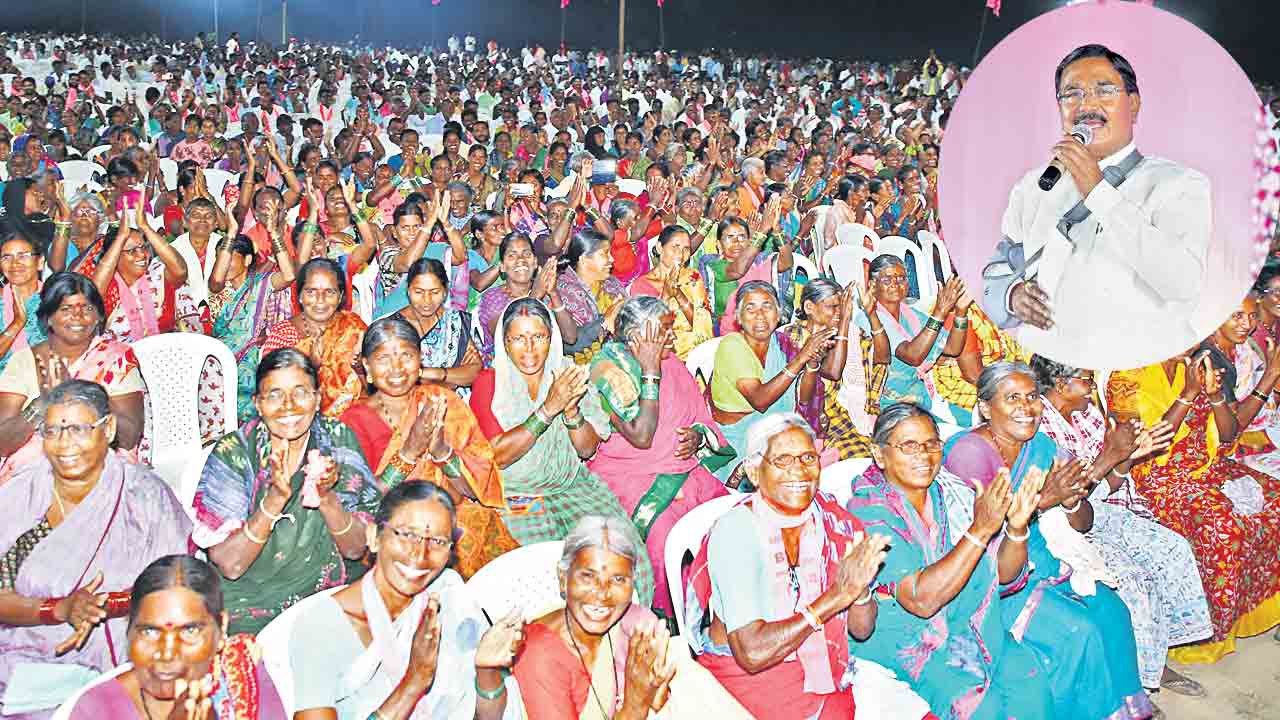 గాలోల్ల మాటలు నమ్మొద్దు