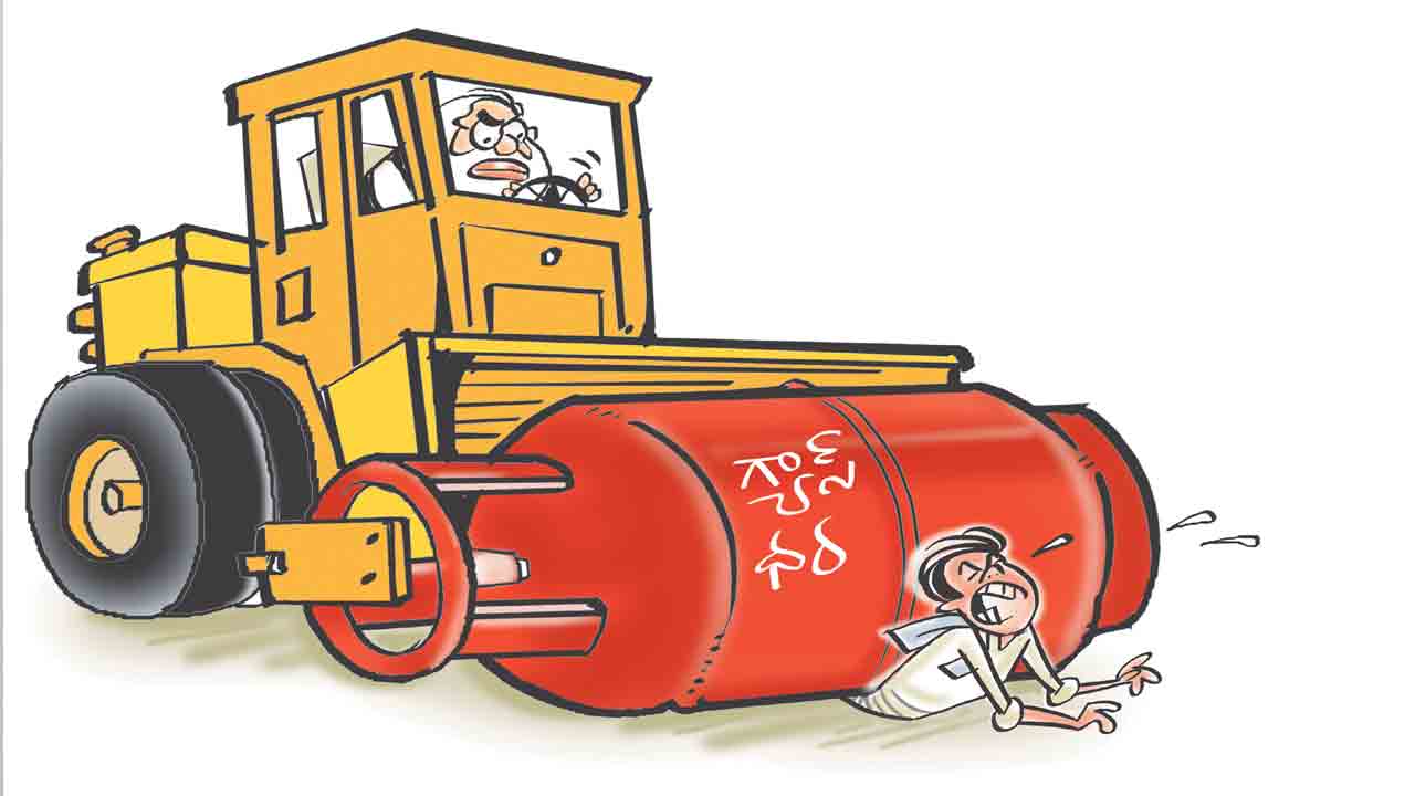 LPG Price Hike | 56 శాతం పెరిగిన ఎల్పీజీ సిలిండర్‌ ధరలు.. మోదీ హయాంలో నాలుగేండ్లలో ఏడుసార్లు పెంపు