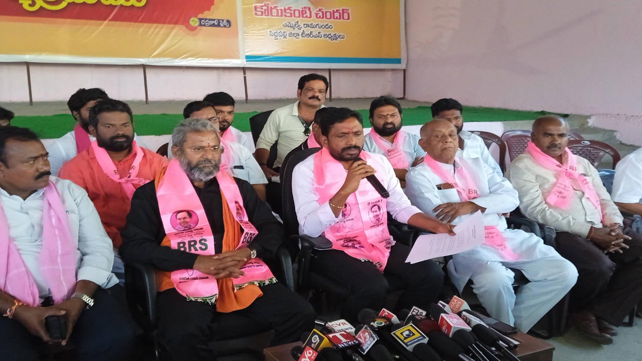 ఈడీ..మోడీలకు భయపడేది లేదు