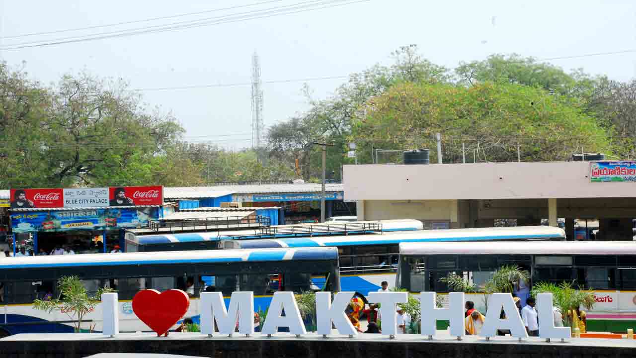 స్వరాష్ట్రంలో మారిన మక్తల్‌ రూపురేఖలు