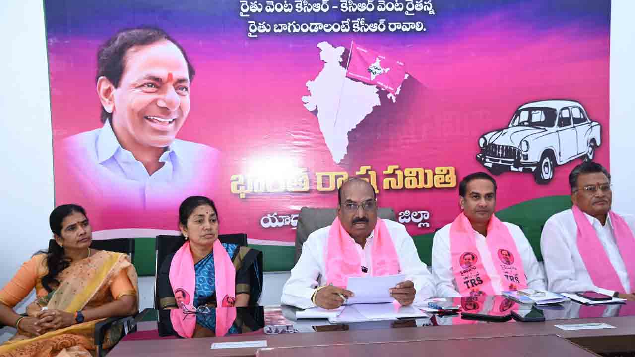 27 నుంచి బీఆర్‌ఎస్‌ ఆత్మీయ సమ్మేళనాలు