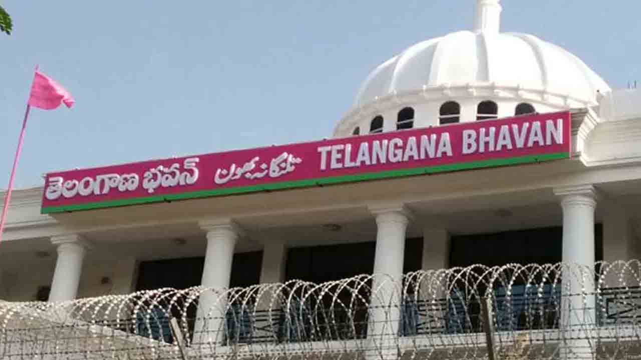 నేడు తెలంగాణ భవన్‌లో మహిళా దినోత్సవం