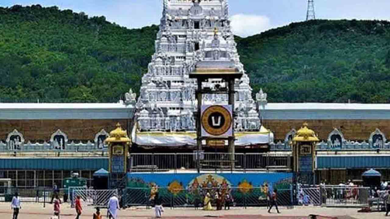 తిరుమలలో ఫేస్‌ రికగ్నిషన్‌తో గదుల కేటాయింపు