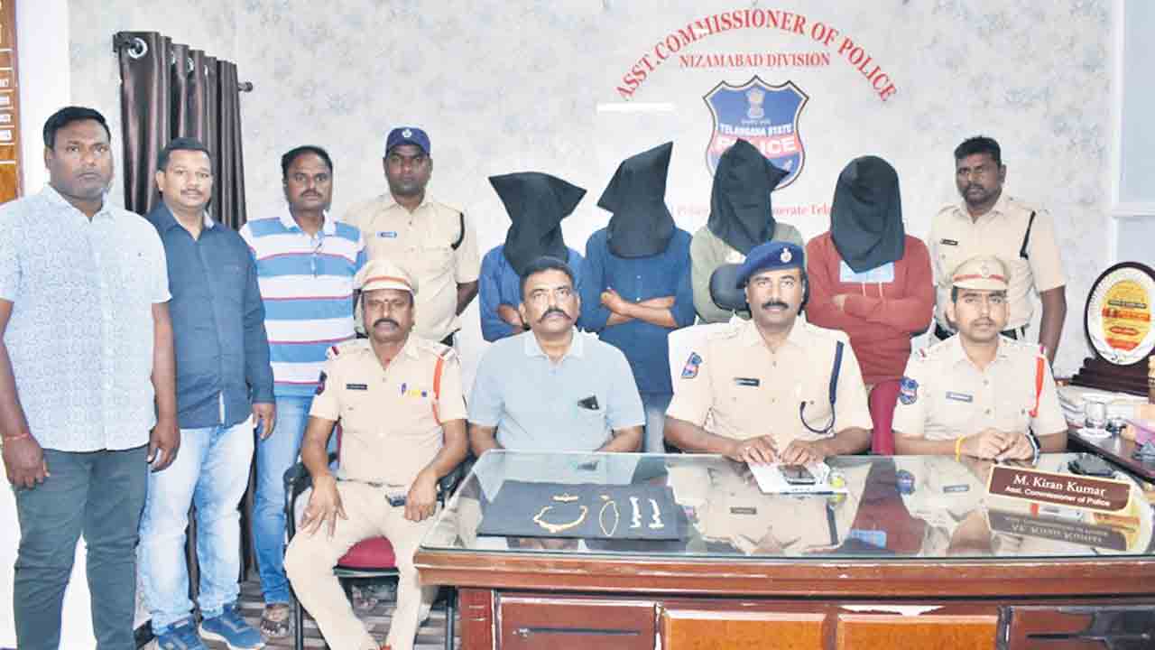 దొంగల ముఠా అరెస్టు