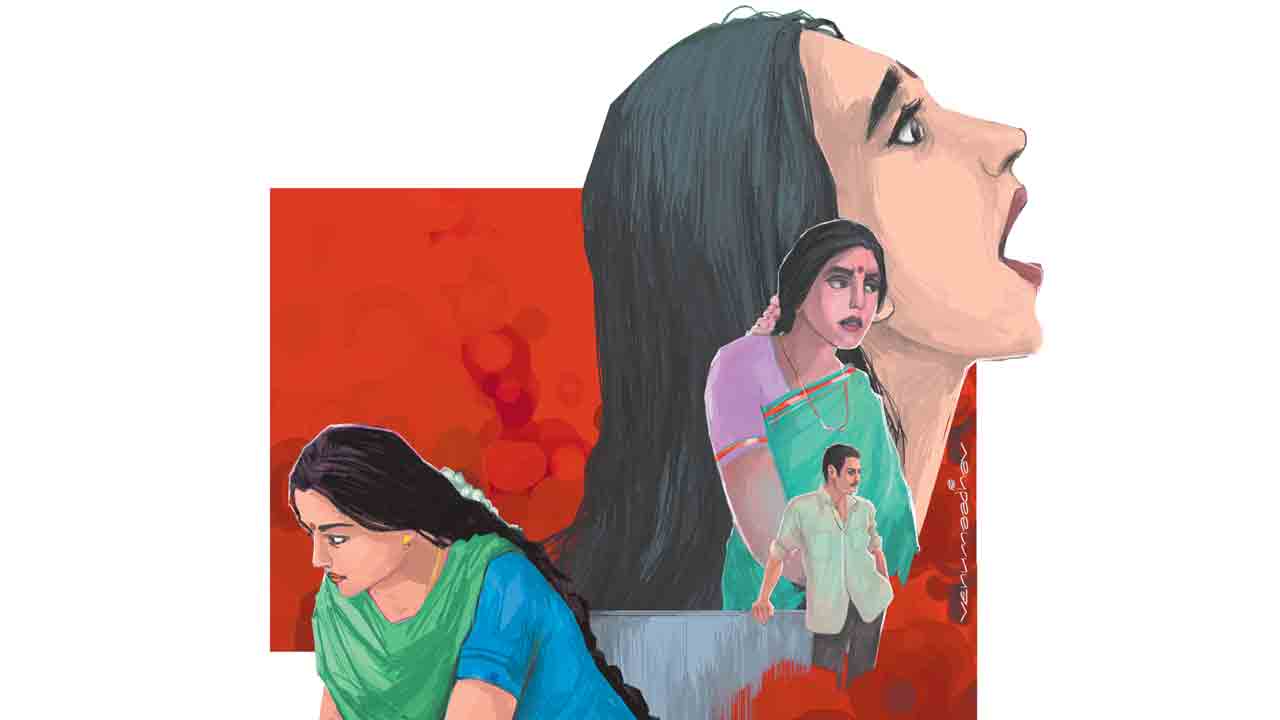 నేరము శిక్ష