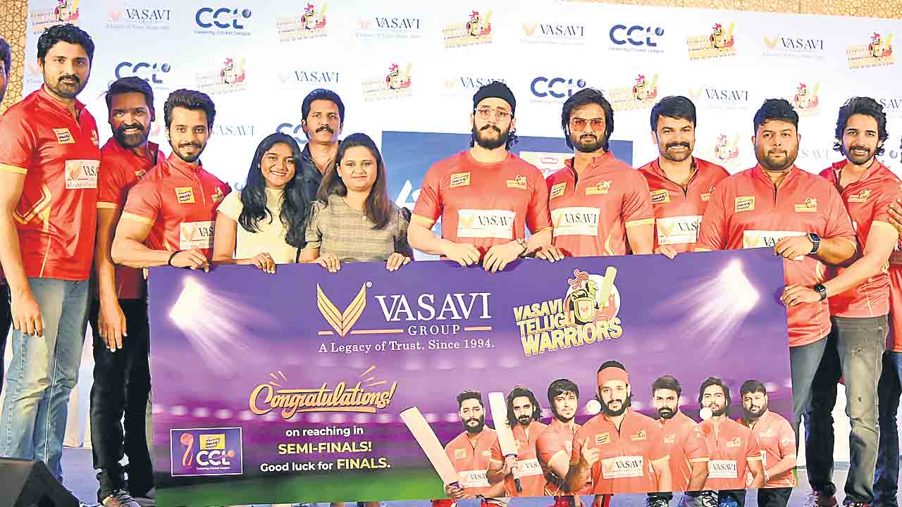 24, 25 తేదీల్లో సీసీఎల్‌ సెమీఫైనల్స్‌, ఫైనల్‌ మ్యాచ్‌లు