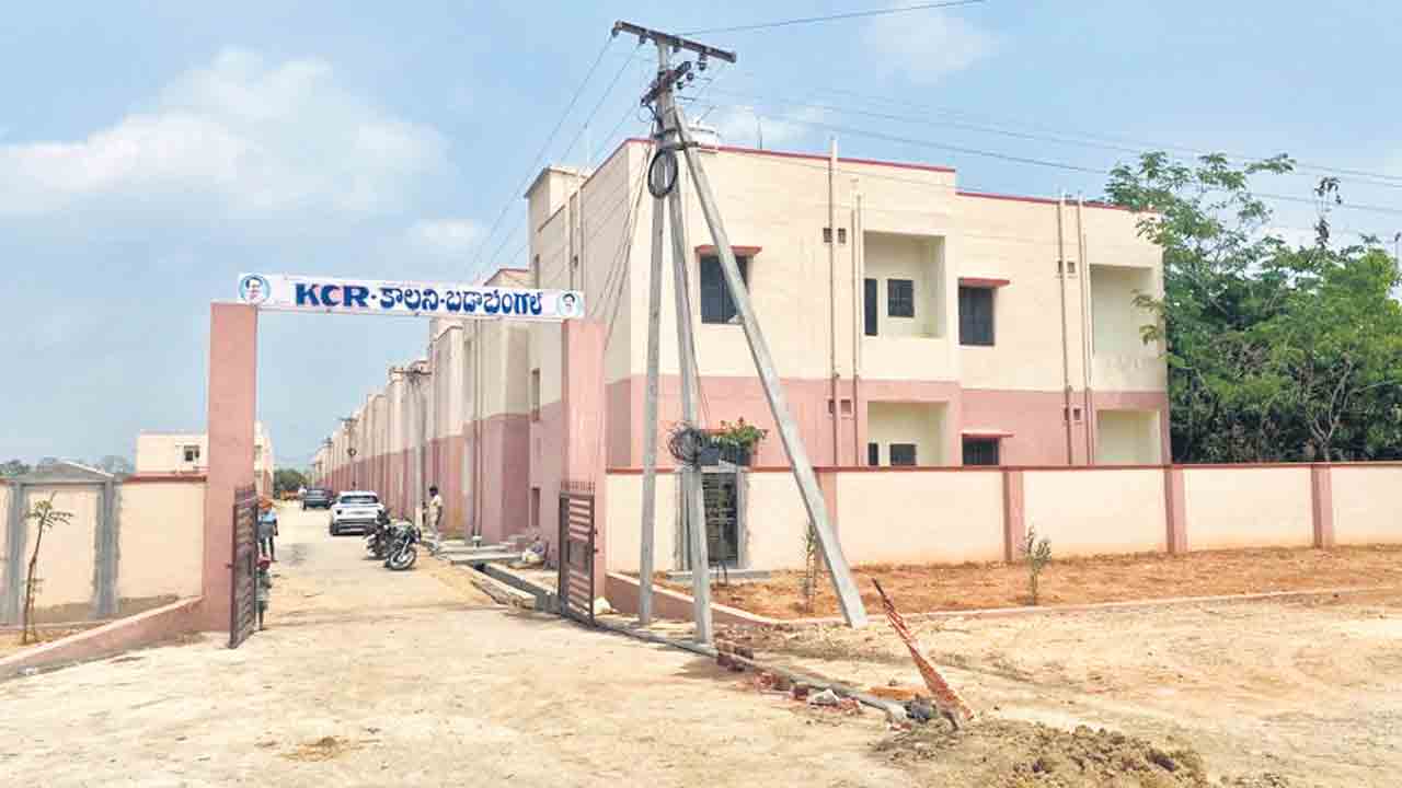 పేదల సొంతింటి కల సాకారం