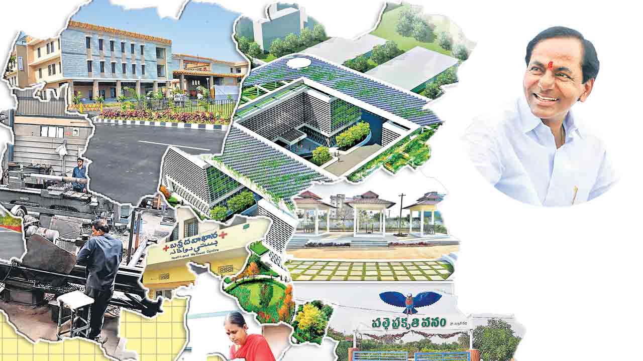 సకల జనుల సంక్షేమ సారథి