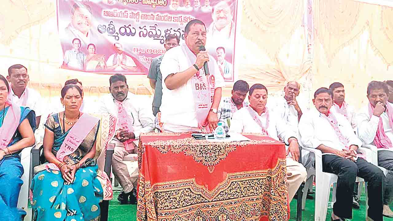 60 లక్షల సభ్యత్వం కలిగిన ఉన్నాం..