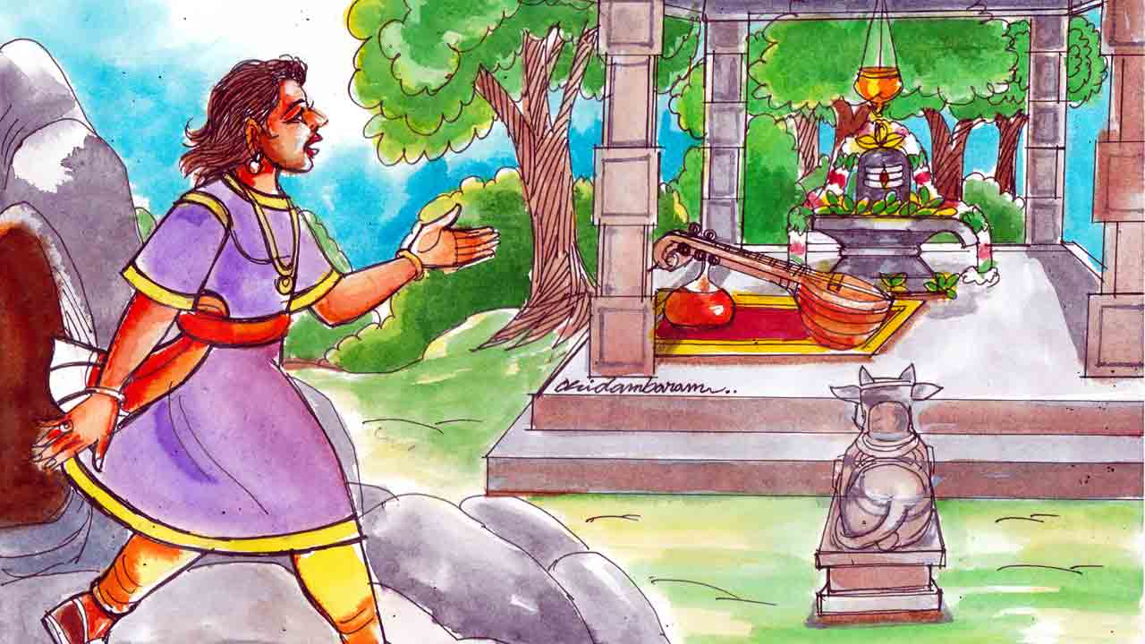 Kasi Majili Kathalu | వామన గుహ