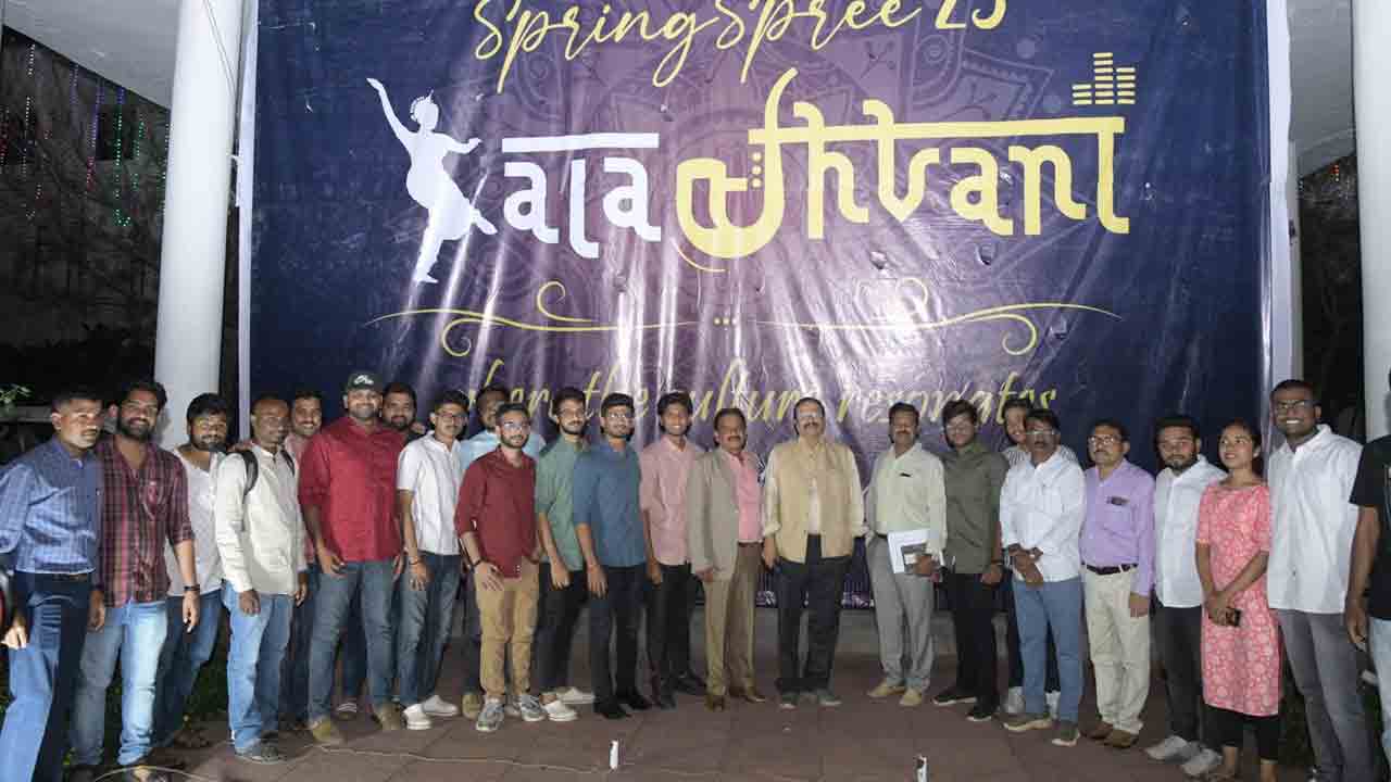 నిట్‌లో కళాధ్వని