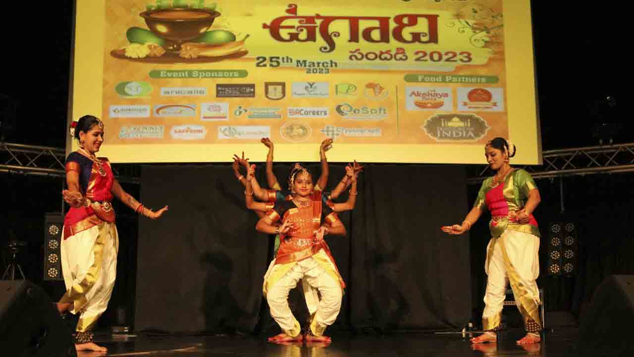 AASA | దక్షిణాఫ్రికాలో ఘనంగా ఉగాది ఉత్సవాలు