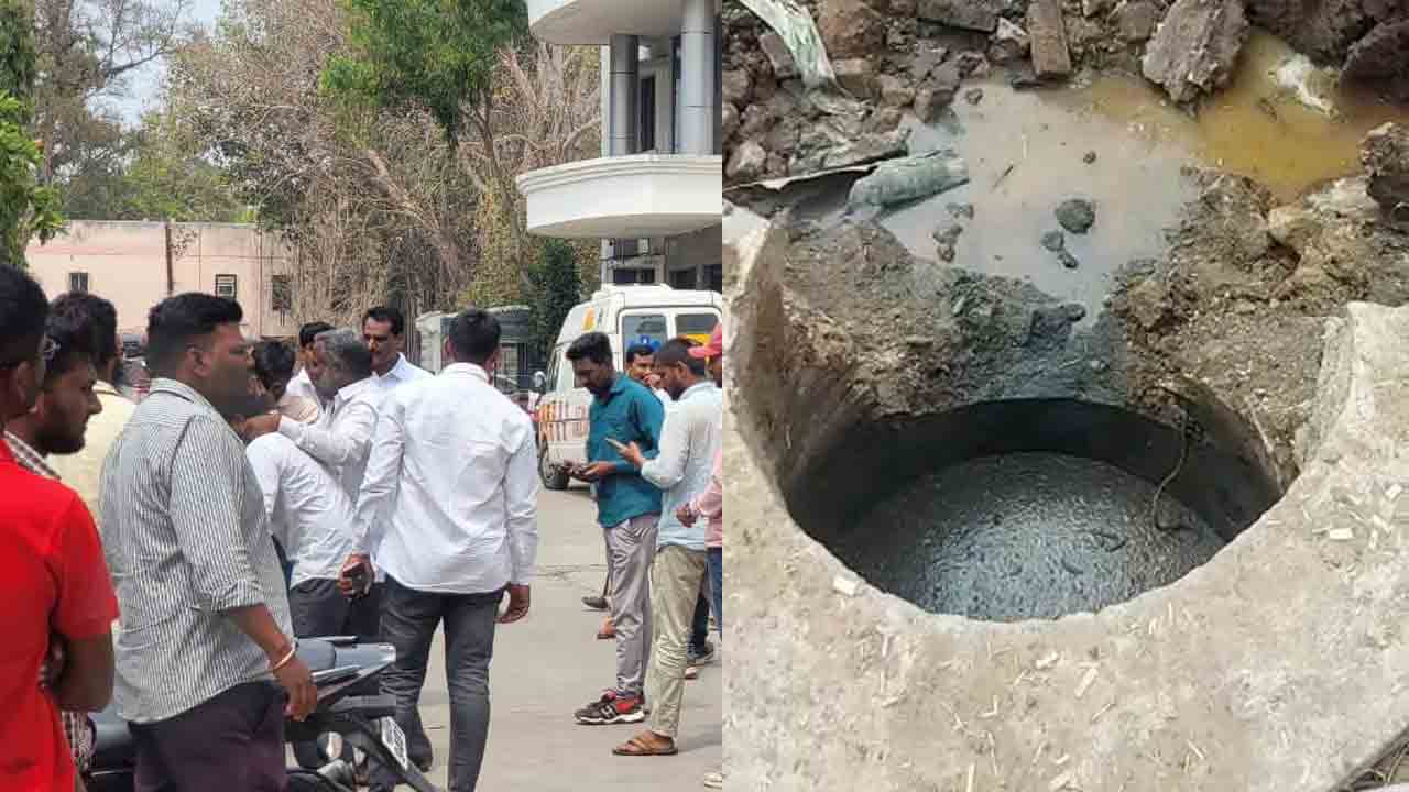 Accidental deaths | పుణేలో ఘోరం.. డ్రైనేజీలో ఊపిరాడక నలుగురు దుర్మరణం