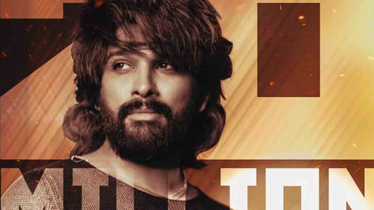 Allu arjun | అల్లు అర్జున్‌ అరుదైన రికార్డు.. సౌత్‌ నుంచి తొలి నటుడిగా..