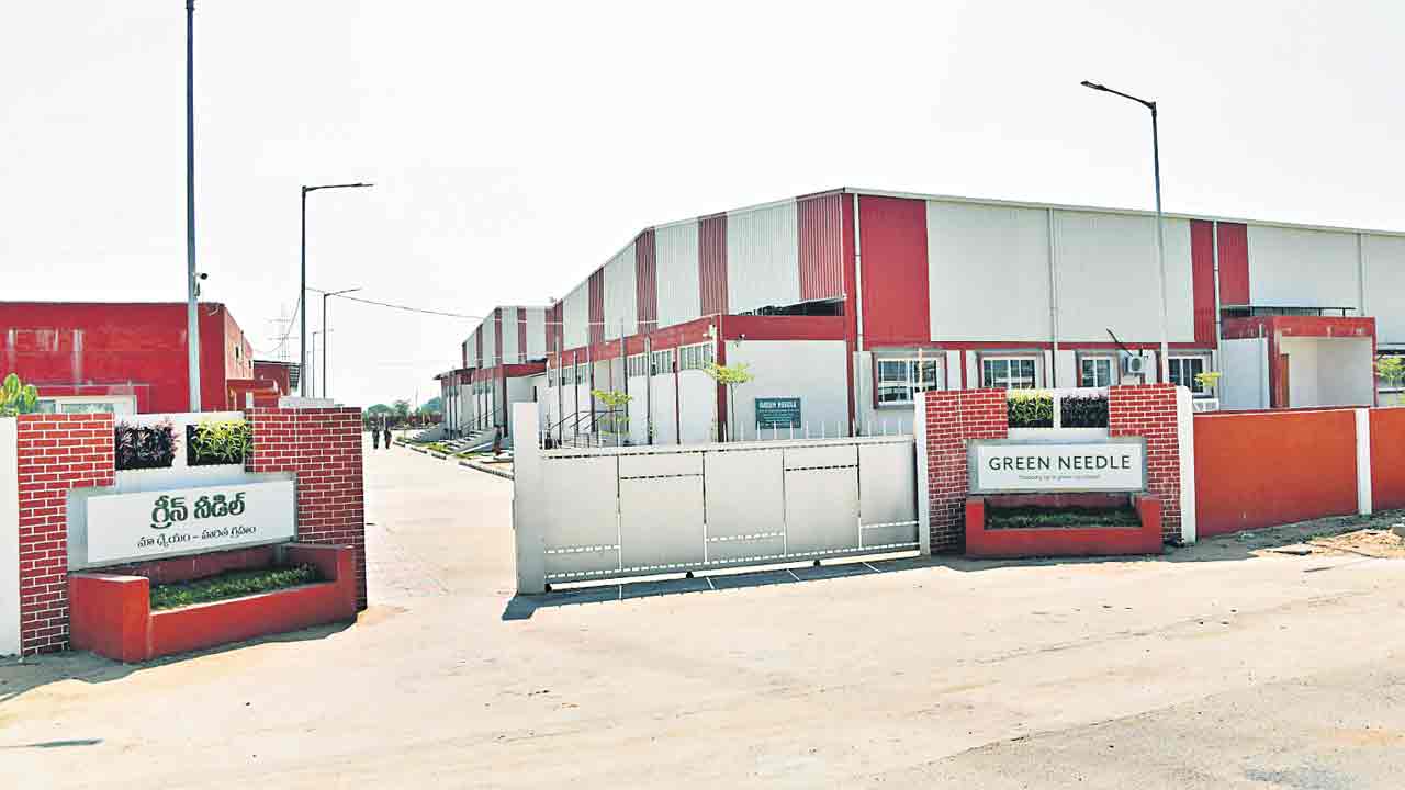 మహిళల ఉపాధికే అప్పారెల్‌ పార్క్‌!