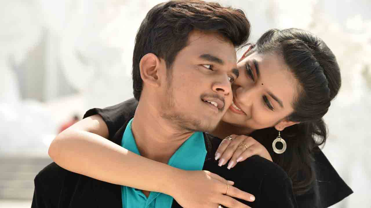 ప్రేమలో పరారీ