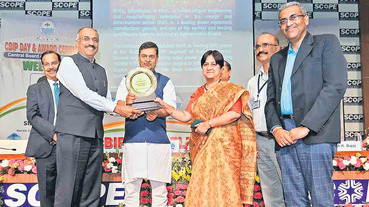 భెల్‌కు సీబీఐపీ సోలార్‌ ఎనర్జీ అవార్డు